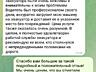 Эвакуатор: Кому позвонить для эвакуации? Нам — быстро и надежно!