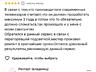 Успешно ремонтируем ТВ, которые другие не могут. Рестарт - Ленина 25