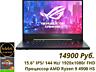 Asus ROG GA502IV/15.6 144 Hz/ AMD Ryzen 9/ 16Gb DDR4/ 1Tb SSD/RTX 2060