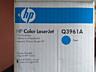 HP Color LaserGet картридж для принтера