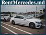 Chirie/прокат Mercedes S Class W222 - 25 €/ora (час) & 149 €/zi (день)