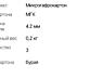 Продаются картонные коробки для упаковки подарков и прочих целей.