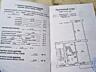 Продам 2-Х кімнатну біля парка Олександрія.