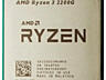 Продам процессор AMD Ryzen 3 2200G Box + кулер