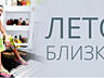 Купер Хантер - ОЛМО от официального дистрибьютера гарантия 36 месяцев.