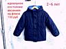 Детская куртка ДЁШЕВО зимняя осенняя демисезонная, комбинезон, шапка