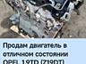 Продаю двигатели целиком и по запчастям в ассортименте