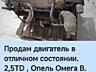 Продаю двигатели целиком и по запчастям в ассортименте
