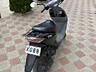 Honda dio 56