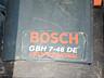 Перфоратор BOSCH GBH 7-46 DE