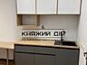 Оренда офісного приміщення 382 кв.м на 3 поверсі у БЦ МЕЖИГІРСЬКИЙ. Є 