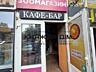 Оренда кафе з готовим залом та обладнанням 70 кв.м. біля м. ...