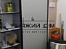 Сдаётся в аренду кабинет маникюра/педикюра в Салоне красоты. ...
