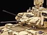 Продам модель танка(боевой машины пехоты) M3A3 BRADLEY 1:35