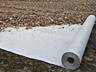 Geotextil Terafort PES / Геотекстиль Terafort PES