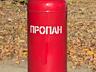 Новые баллоны для пропан-бутана  