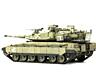 Модель MERKAVA Mk. 4M