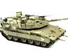 Модель MERKAVA Mk. 4M