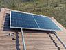'Солнечные панели