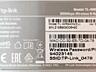 Продам роутер TP-Link TL-WR840N