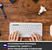Белая клавиатура Logitech K380, беспроводная, с кириллицей