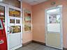 Продам фасадное помещение свободного назначения.