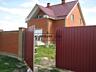 Продается 2-х этажный дом в с. Рожны рядом с р. Десна в 300 м. ...