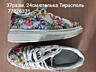 Обувь новая и б/у