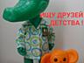 Куплю ИГРУШКИ СССР, сувениры и другое из детства, форму, СОВРЕМ. КУКЛЫ