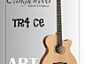 Гитары бренда Tanglewood в музыкальном магазине ART MUSIC Бендеры
