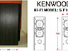 Акустические дерево колонки Hi-Fi Kenwood 2-полосные, 3-драйверные
