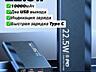 Новый с магазина PowerBank на 10000мАч и 20000мАч