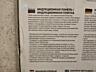 Продам отличная немецкаяная плита работает только с индукционн