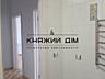 Оренда офісу 98 м2, вул. Княжий Затон, 16А. Поверх 6 з 17. Три ...