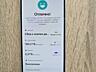Samsung Galaxy A33 5G