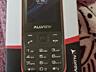 Продаю Телефон Alcatel 1051D. Mobile Phone Allview L7. Б/у