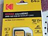 Продаю Карта памяти Kodak High Speed 64 ГБ. 3 штуки