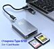 Картридер с двумя слотами CFexpress Type B и SD