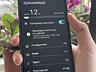 Сяоми Mi 8