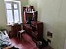 Casa/дом