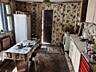 Casa/дом