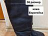 Продам женскую обувь: сапоги, кроссовки
