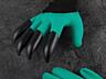 Садовые перчатки с когтями GARDEN GLOVES. Новый с магазина. Цена за пару
