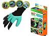 Садовые перчатки с когтями GARDEN GLOVES. Новый с магазина. Цена за пару