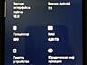 Продам Realme 6i
