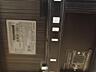 Samsung UE55NU7090U