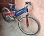 Велосипед в хорошем состоянии