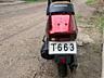 Honda tack af09 65cc