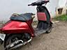 Honda tack af09 65cc