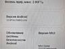 Redmi Note 9 4/128gb